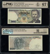 Polska, 200 złotych, 1.06.1982