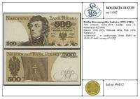 Polska, 500 złotych, 16.12.1974