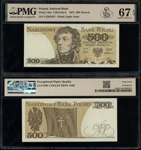 Polska, 500 złotych, 16.12.1974
