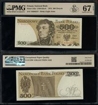 Polska, 500 złotych, 16.12.1974