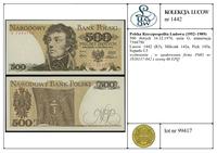 Polska, 500 złotych, 16.12.1974