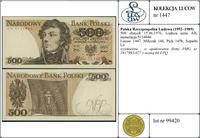 Polska, 500 złotych, 15.06.1976