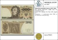 Polska, 500 złotych, 15.06.1976