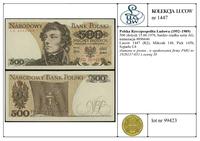 Polska, 500 złotych, 15.06.1976