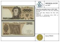 Polska, 500 złotych, 15.06.1976