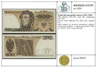 Polska, 500 złotych, 1.06.1979