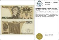 Polska, 500 złotych, 1.06.1982