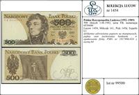 Polska, 500 złotych, 1.06.1982
