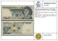 Polska, 1.000 złotych, 2.07.1975