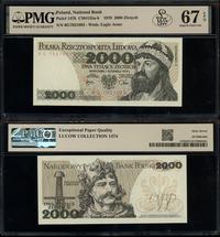 Polska, 2.000 złotych, 1.06.1979