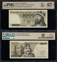 Polska, 2.000 złotych, 1.06.1982