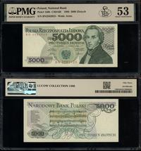 Polska, 5.000 złotych, 1.06.1986