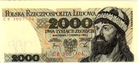 2.000 złotych 1.06.1982, -banknot źle przycięty-