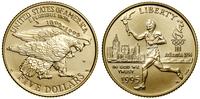 5 dolarów 1995 W, West Point, Olympic Torch Runn