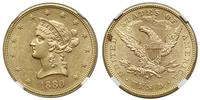 Stany Zjednoczone Ameryki (USA), 10 dolarów, 1880 S
