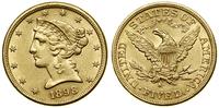 Stany Zjednoczone Ameryki (USA), 5 dolarów, 1898 S