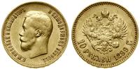 Rosja, 10 rubli, 1899 (A•Г)