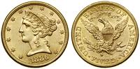 Stany Zjednoczone Ameryki (USA), 5 dolarów, 1886 S