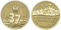 Polska, 37 złotych, 2009