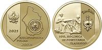 Polska, 200 złotych, 2021