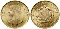 Chile, 50 peso = 5 condores, 1967