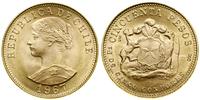Chile, 50 peso = 5 condores, 1967
