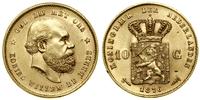 Niderlandy, 10 guldenów, 1876