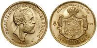 Szwecja, 20 koron, 1875 ST