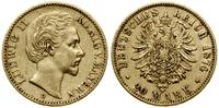 Niemcy, 20 marek, 1874 D