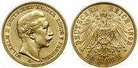 20 marek 1892 A, Berlin, złoto 7.93 g, próby 900