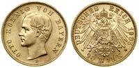 Niemcy, 20 marek, 1905 D