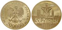 200.000 złotych 1990, Solidarność 1980-1990, zło