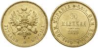 Finlandia, 20 marek, 1879 S