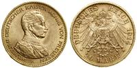 Niemcy, 20 marek, 1914 A