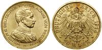 Niemcy, 20 marek, 1914 A