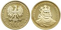 Polska, 2.000 złotych, 1980