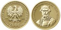 Polska, 2.000 złotych, 1980