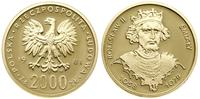Polska, 2.000 złotych, 1981