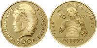 Francja, 500 franków (70 ecu) = 1/2 uncji, 1993