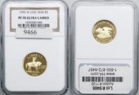 Stany Zjednoczone Ameryki (USA), 5 dolarów, 1995 W