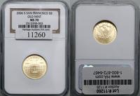 Stany Zjednoczone Ameryki (USA), 5 dolarów, 2006 S