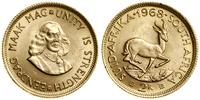 Republika Południowej Afryki, 2 randy, 1968