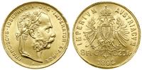 Austria, 8 florenów = 20 franków, 1892