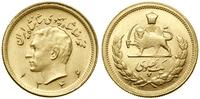 Persja (Iran), 1 pahlavi, 1346 SH (AD 1967)