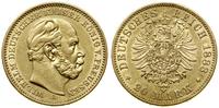 Niemcy, 20 marek, 1883 A