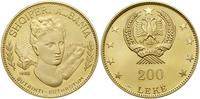 Albania, 200 leke, 1968