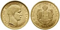 Grecja, 20 drachm, 1884 A