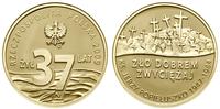 Polska, 37 złotych = 1/20 uncji, 2009