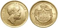 Szwecja, 20 koron, 1875 ST