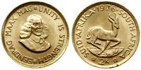 Republika Południowej Afryki, 2 randy, 1976